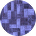 Round Machine Washable Abstract Blue Modern Rug, wshabs1427blu