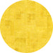 Round Solid Yellow Modern Rug, abs1428yw