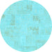 Round Machine Washable Solid Light Blue Modern Rug, wshabs1428lblu