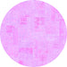 Round Solid Purple Modern Rug, abs1428pur