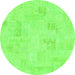 Round Solid Green Modern Rug, abs1428grn