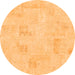 Round Solid Orange Modern Rug, abs1428org