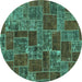 Round Machine Washable Abstract Turquoise Modern Area Rugs, wshabs1429turq