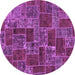 Round Machine Washable Abstract Purple Modern Area Rugs, wshabs1429pur
