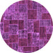 Round Abstract Purple Modern Rug, abs1429pur