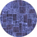 Round Machine Washable Abstract Blue Modern Rug, wshabs1429blu