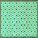 Square Solid Turquoise Modern Rug, abs1430turq