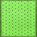 Square Machine Washable Solid Green Modern Area Rugs, wshabs1430grn