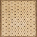 Square Machine Washable Abstract Bronze Brown Rug, wshabs1430