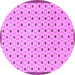 Round Solid Purple Modern Rug, abs1430pur