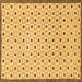 Square Solid Brown Modern Rug, abs1430brn