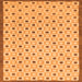 Square Solid Orange Modern Rug, abs1430org