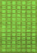 Machine Washable Abstract Green Modern Area Rugs, wshabs1432grn