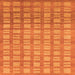 Square Abstract Orange Modern Rug, abs1432org