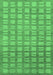 Abstract Emerald Green Modern Rug, abs1432emgrn