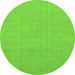 Round Machine Washable Abstract Green Modern Area Rugs, wshabs1433grn