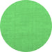 Round Abstract Emerald Green Modern Rug, abs1433emgrn