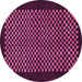 Round Checkered Pink Modern Rug, abs1436pnk