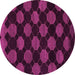 Round Abstract Pink Modern Rug, abs1439pnk