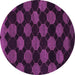 Round Abstract Purple Modern Rug, abs1439pur