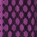 Square Abstract Purple Modern Rug, abs1439pur