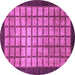 Round Checkered Purple Modern Rug, abs1440pur