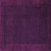 Square Machine Washable Abstract Purple Modern Area Rugs, wshabs1442pur