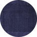 Round Machine Washable Abstract Blue Modern Rug, wshabs1442blu