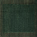 Square Abstract Turquoise Modern Rug, abs1442turq