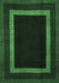 Machine Washable Abstract Emerald Green Modern Area Rugs, wshabs1443emgrn