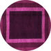 Round Abstract Pink Modern Rug, abs1443pnk