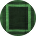 Round Abstract Emerald Green Modern Rug, abs1443emgrn