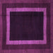 Square Machine Washable Abstract Purple Modern Area Rugs, wshabs1443pur