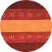 Round Abstract Orange Modern Rug, abs1447org