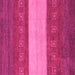 Square Abstract Pink Modern Rug, abs1448pnk