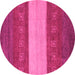 Round Machine Washable Abstract Pink Modern Rug, wshabs1448pnk