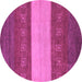 Round Abstract Purple Modern Rug, abs1448pur