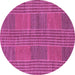 Round Abstract Purple Modern Rug, abs1451pur