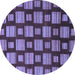 Round Abstract Blue Modern Rug, abs1453blu