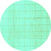 Round Solid Turquoise Modern Rug, abs1454turq