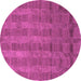 Round Machine Washable Abstract Purple Modern Area Rugs, wshabs1457pur