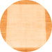 Round Solid Orange Modern Rug, abs1458org