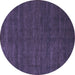 Round Abstract Blue Modern Rug, abs1459blu