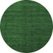 Round Abstract Emerald Green Modern Rug, abs1459emgrn