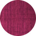 Round Machine Washable Abstract Pink Modern Rug, wshabs1459pnk