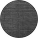 Round Machine Washable Abstract Gray Modern Rug, wshabs1459gry