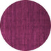 Round Machine Washable Abstract Purple Modern Area Rugs, wshabs1459pur