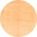 Round Solid Orange Modern Rug, abs1460org