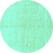 Round Machine Washable Solid Turquoise Modern Area Rugs, wshabs1460turq