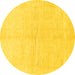 Round Machine Washable Solid Yellow Modern Rug, wshabs1460yw